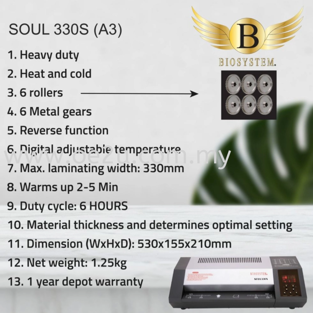 BIOSYSTEM SOUL330S Heavy Duty A3 Laminator