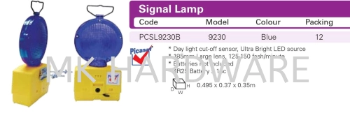 BLUE SIGNAL LAMP