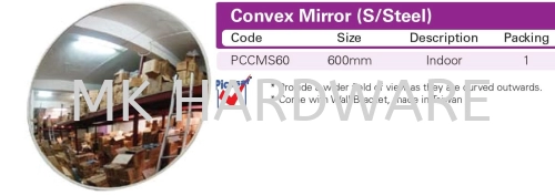 CONVEX MIRROR -S/STEEL 