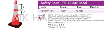 SAFETY CONE- PE (BLACK BASE)