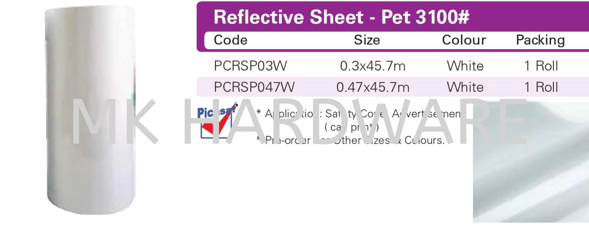 REFLECTIVE SHEET PET 3100#