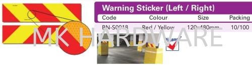 WARNING STICKER (LEFT/RIGHT)