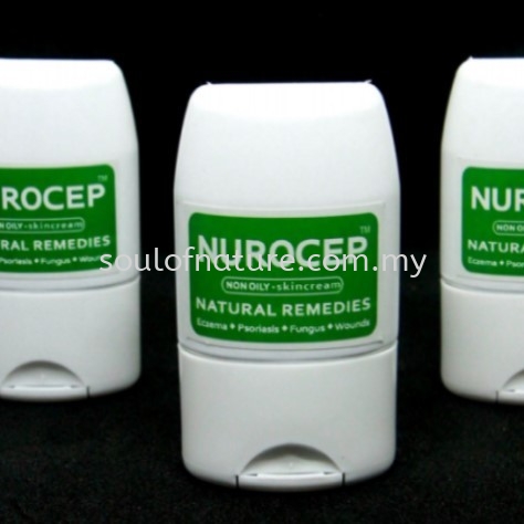 Nurocep Pet Skin cream 50ml Pets Healthcare Malaysia, Kuala Lumpur (KL), Selangor, Cheras Manufacturer, Supplier, Supply, Supplies | SOUL OF NATURE PLT