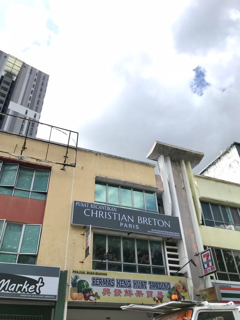 CHRISTIAN BRETON Lightbox Signboard