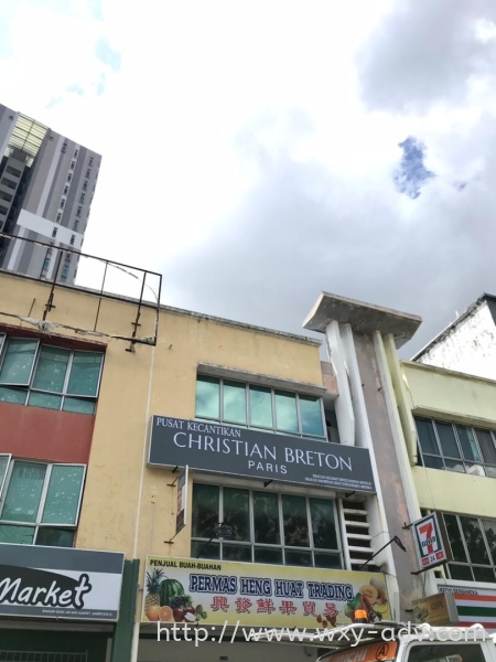 CHRISTIAN BRETON Lightbox Signboard Light Box(3) Johor Bahru (JB), Malaysia Advertising, Printing, Signboard,  Design | Xuan Yao Advertising Sdn Bhd