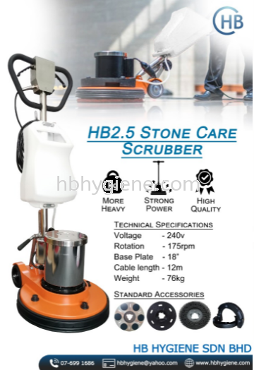 HB2.5 STONE CARE SCRUBBER Stone Care Machine  Produk Menjaga Lantai Pontian, Johor Bahru(JB), Malaysia Suppliers, Supplier, Supply | HB Hygiene Sdn Bhd