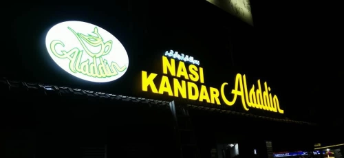 3d Led Signboard At Selangor 