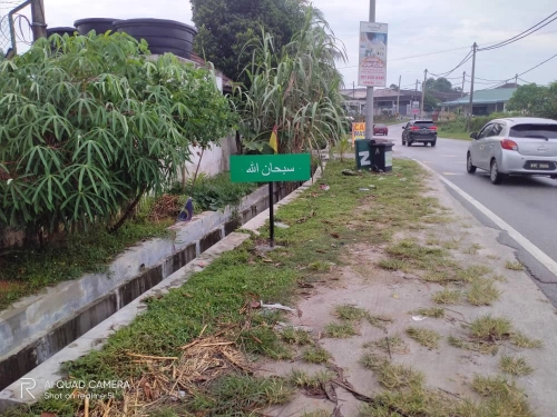 Road Sign At Selangor