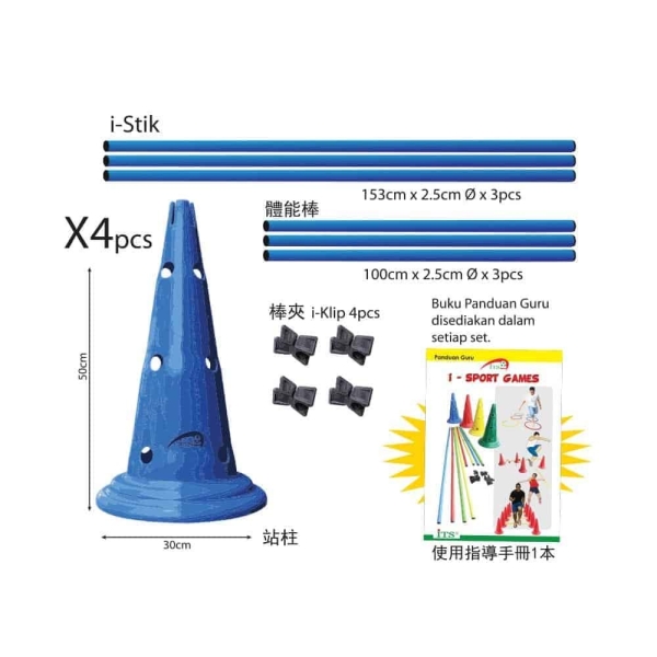 ITK-062 I-SPORT GAMES SET BIRU Training Cone Training Equipment Sport Johor Bahru (JB), Malaysia Supplier, Suppliers, Supply, Supplies | Edustream Sdn Bhd