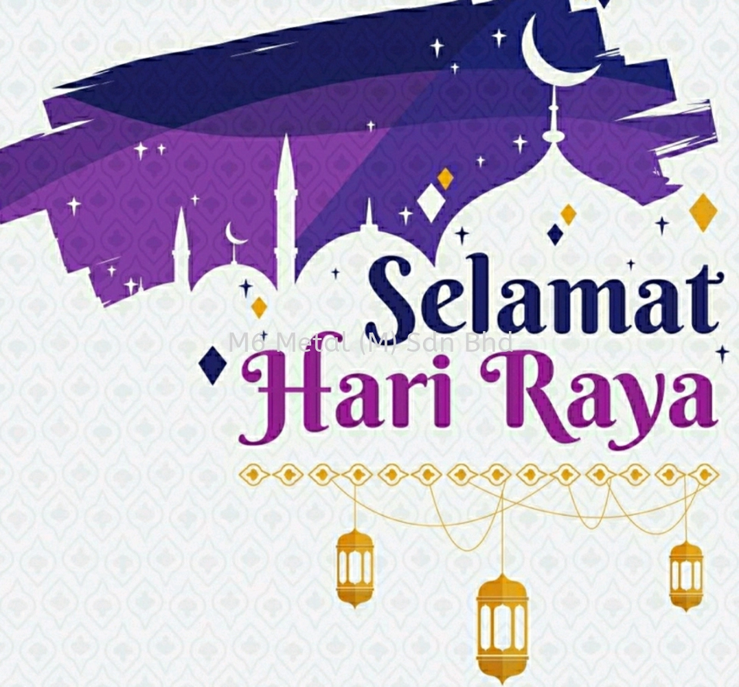 Selamat Hari Raya Aidilfitri 2021