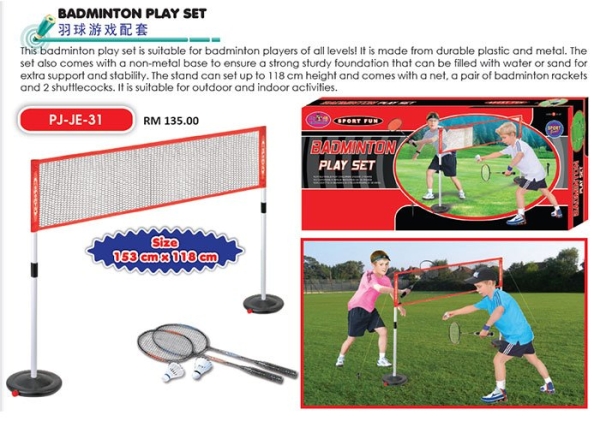 PJ-JE-31 Badminton Play Set Shuttlecocks Ball Sport Johor Bahru (JB), Malaysia Supplier, Suppliers, Supply, Supplies | Edustream Sdn Bhd