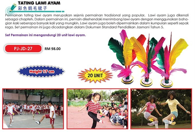 Buy Pj Jd 27 Tating Lawi Ayam Product Online Johor Bahru Jb Malaysia On Newstore