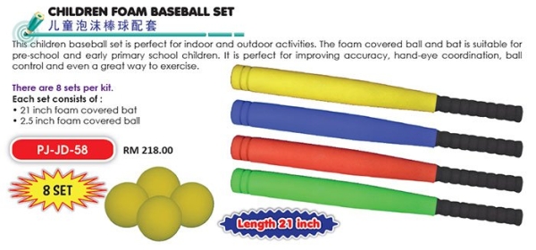 PJ-JD-58 Children Foam Baseball Set	 Ball Set Ball Sport Johor Bahru (JB), Malaysia Supplier, Suppliers, Supply, Supplies | Edustream Sdn Bhd