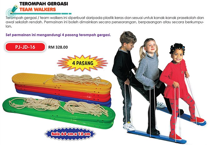 PJ-JD-16 Terompah Gergasi