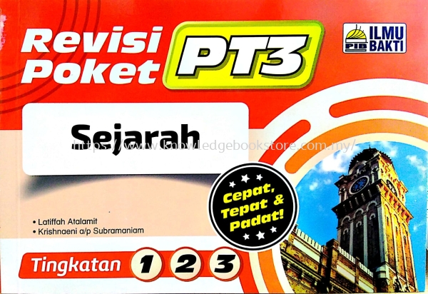 REVISI POKET PT3 SEJARAH PT3 REFERENCE BOOK BOOK Sabah, Malaysia, Sandakan Supplier, Suppliers, Supply, Supplies | Knowledge Book Co (SDK) Sdn Bhd