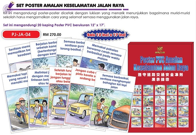 Buy Set Poster Amalan Keselamatan Jalan Raya Product Online Johor Bahru Jb Malaysia On Newstore