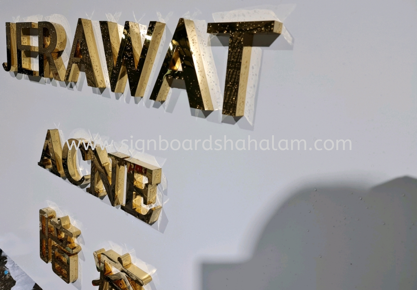 3D Box Up Stainless Steel Gold Mirror Signboard