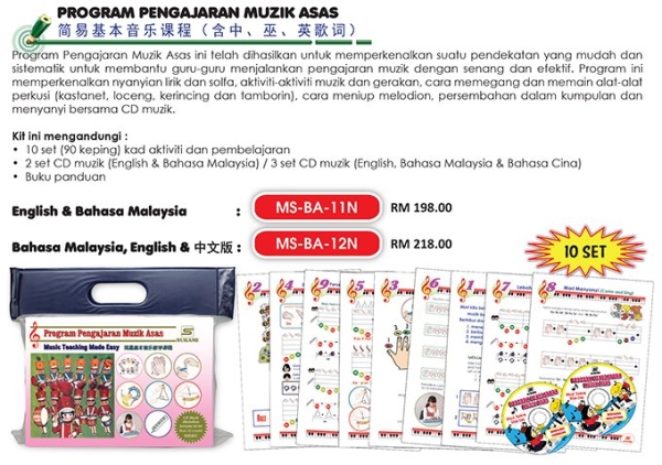 Program Pengajaran Muzik Asas Set Pembelajaran  Seni Muzik Johor Bahru (JB), Malaysia Supplier, Suppliers, Supply, Supplies | Edustream Sdn Bhd