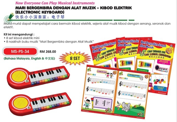 Mari Bergembira Dengan Alat Muzik - Kibod Elektrik Kibod Elektrik Seni Muzik Johor Bahru (JB), Malaysia Supplier, Suppliers, Supply, Supplies | Edustream Sdn Bhd