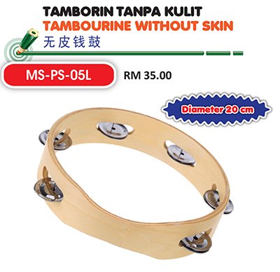 Tamborin Tanpa  Kulit