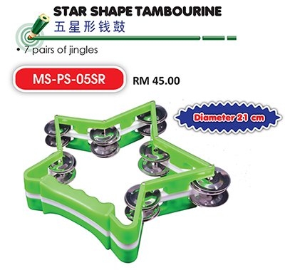 Star Shape Tambourine	 Tamborin Seni Muzik Johor Bahru (JB), Malaysia Supplier, Suppliers, Supply, Supplies | Edustream Sdn Bhd