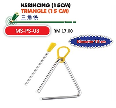 Kerincing (15 cm)