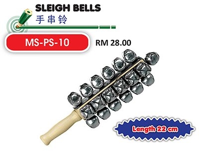 Sleigh Bells Bell Seni Muzik Johor Bahru (JB), Malaysia Supplier, Suppliers, Supply, Supplies | Edustream Sdn Bhd