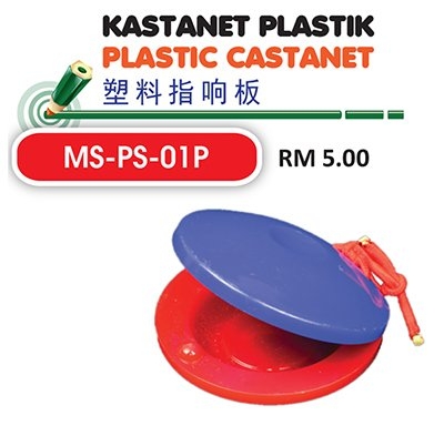 Plastic Castanet Kastanet Seni Muzik Johor Bahru (JB), Malaysia Supplier, Suppliers, Supply, Supplies | Edustream Sdn Bhd