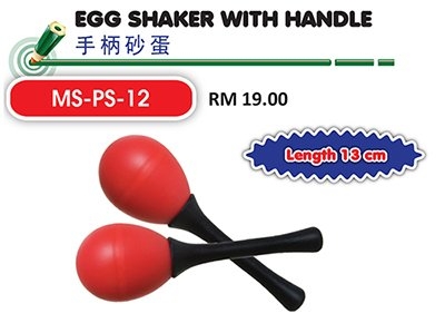 Egg Shaker With Handle Marakas Kayu Seni Muzik Johor Bahru (JB), Malaysia Supplier, Suppliers, Supply, Supplies | Edustream Sdn Bhd