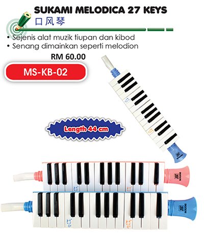 Sukami Melodica 27 Keys	