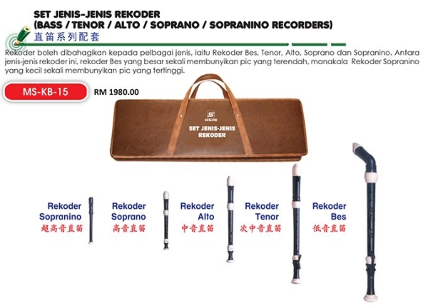 Set Jenis-Jenis Rekoder Recorder Seni Muzik Johor Bahru (JB), Malaysia Supplier, Suppliers, Supply, Supplies | Edustream Sdn Bhd