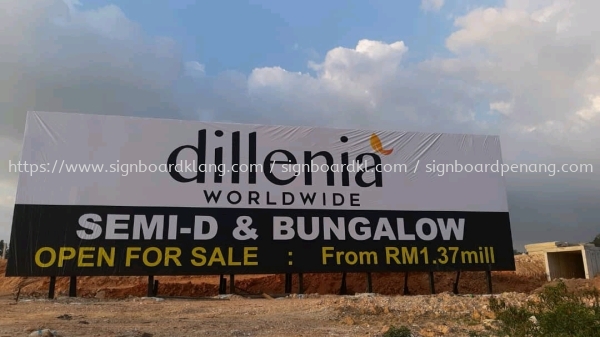 dillenia hoarding project signboard signage Papan Tanda Menyorok Malaysia Selangor, Malaysia, Kuala Lumpur (KL) Pembuat, Pebekal, Pemasangan | Great Sign Advertising (M) Sdn Bhd