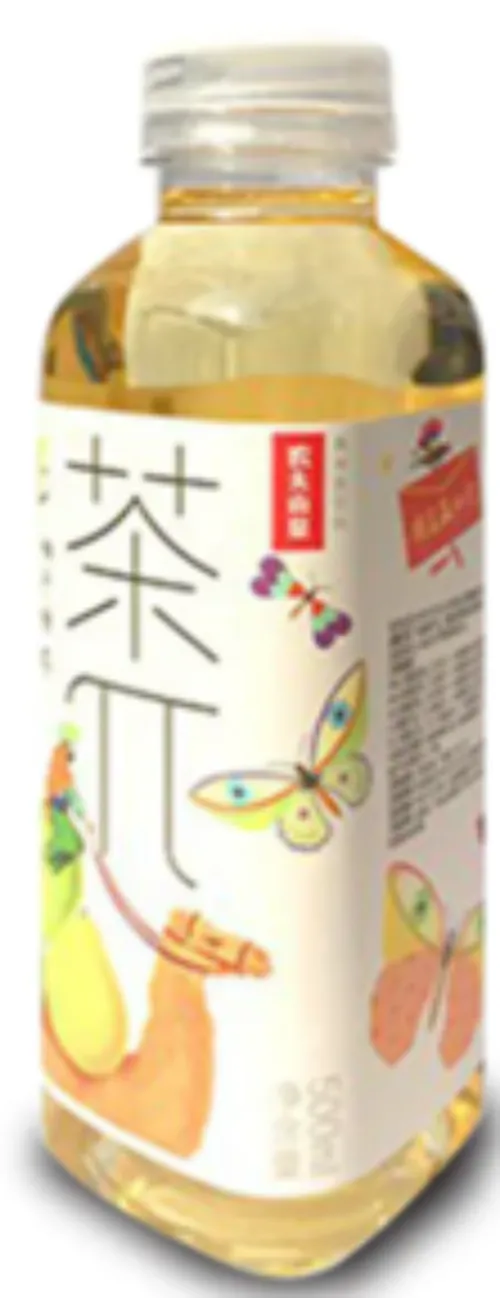 NFS Grapefruit Green Tea 茶PAI 柚子绿茶  500ml