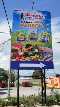 BILLBOARD - MUTIARA KITA (HUTAN KG) 1