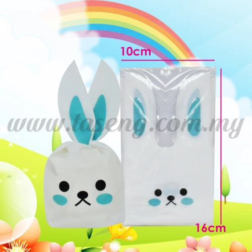 Plastic Candy Small -Blue Rabbit 1pack *50pcs (PB-PCS-1B)