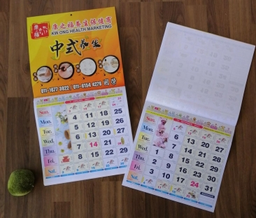 CALENDER (XL)