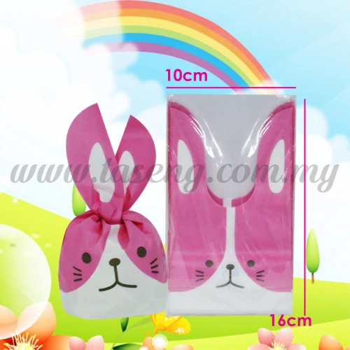 Plastic Candy Small -Pink Cat 1pack *50pcs (PB-PCS-5P)