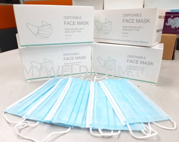 FACE MASK WOVEN 3 PLY EARLOOP TYPE FACE MASK Healthcare Products Selangor, Malaysia, Kuala Lumpur (KL), Balakong Supplier, Distributor, Supply, Supplies | Myweld Equipment & Gases Sdn Bhd