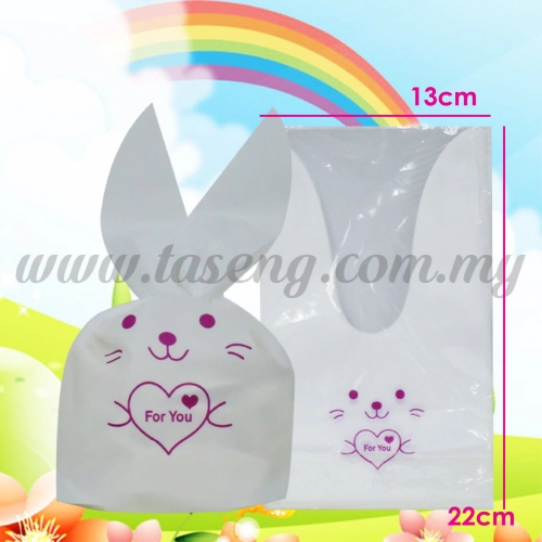 Plastic Candy Medium -Pink Rabbit(For You) 1pack *50pcs (PB-PCM-2P)