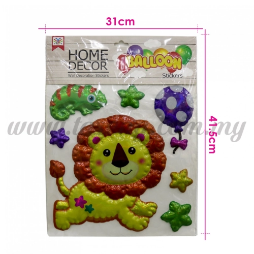 Wall Decoration Stickers - Lion (SK-WXUU-07)