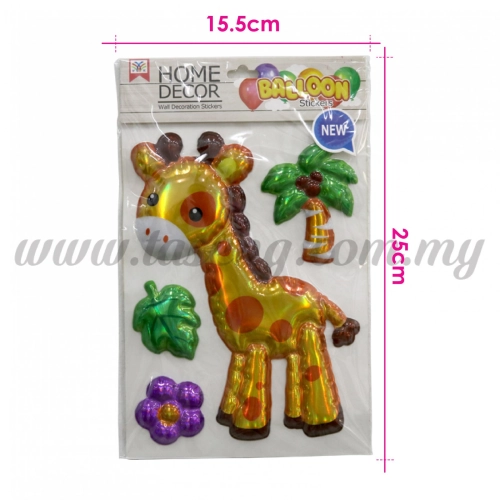 Wall Decoration Stickers - Giraffe (SK-WXDD-09)