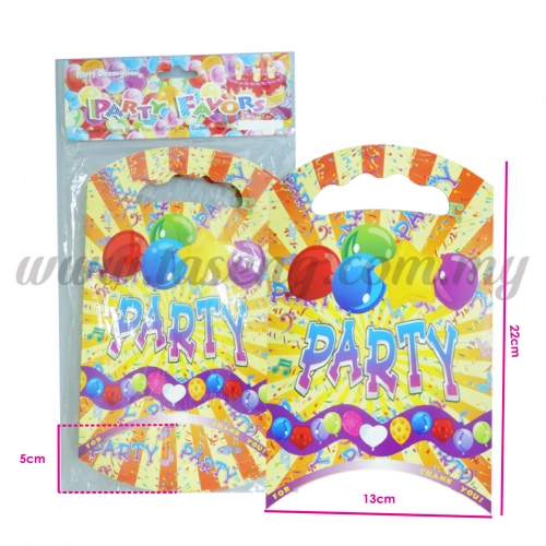 Paper Gift Box Happy Birthday 1pack *12pcs (BX-GB-12)