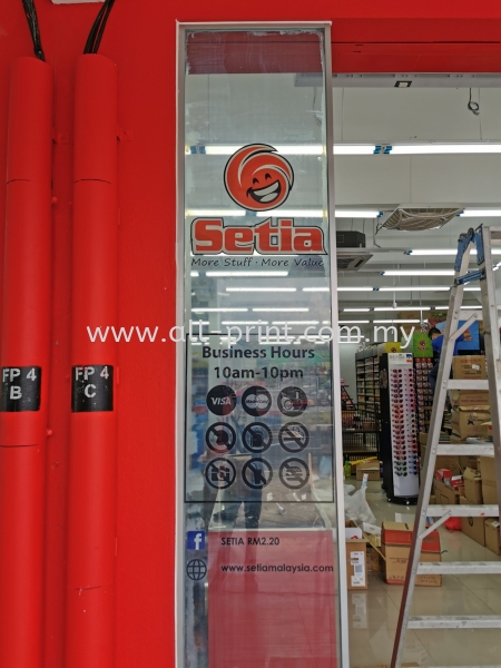 Setia Rm2.20 Sikamat -  Glass Sticker  glass sticker Printing Selangor, Malaysia, Kuala Lumpur (KL), Shah Alam Manufacturer, Supplier, Supply, Supplies | ALL PRINT INDUSTRIES