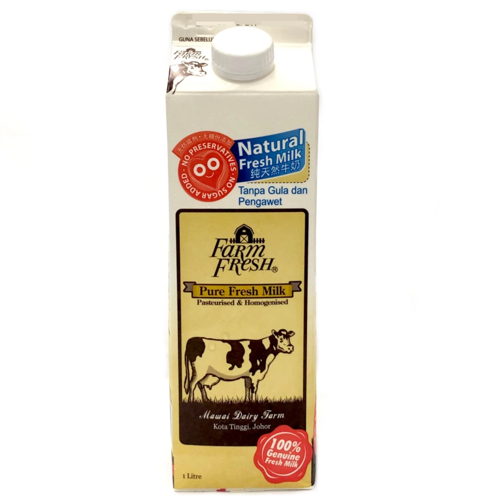 FARMFRESH Milk 1L 纯天然牛奶 