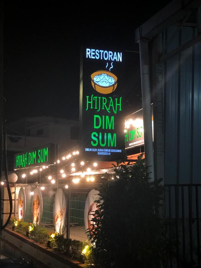 HIJRAH DIM SUM Lightbox