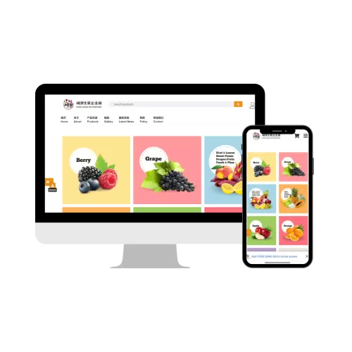 Seremban网站设计 - 水果外卖服务
