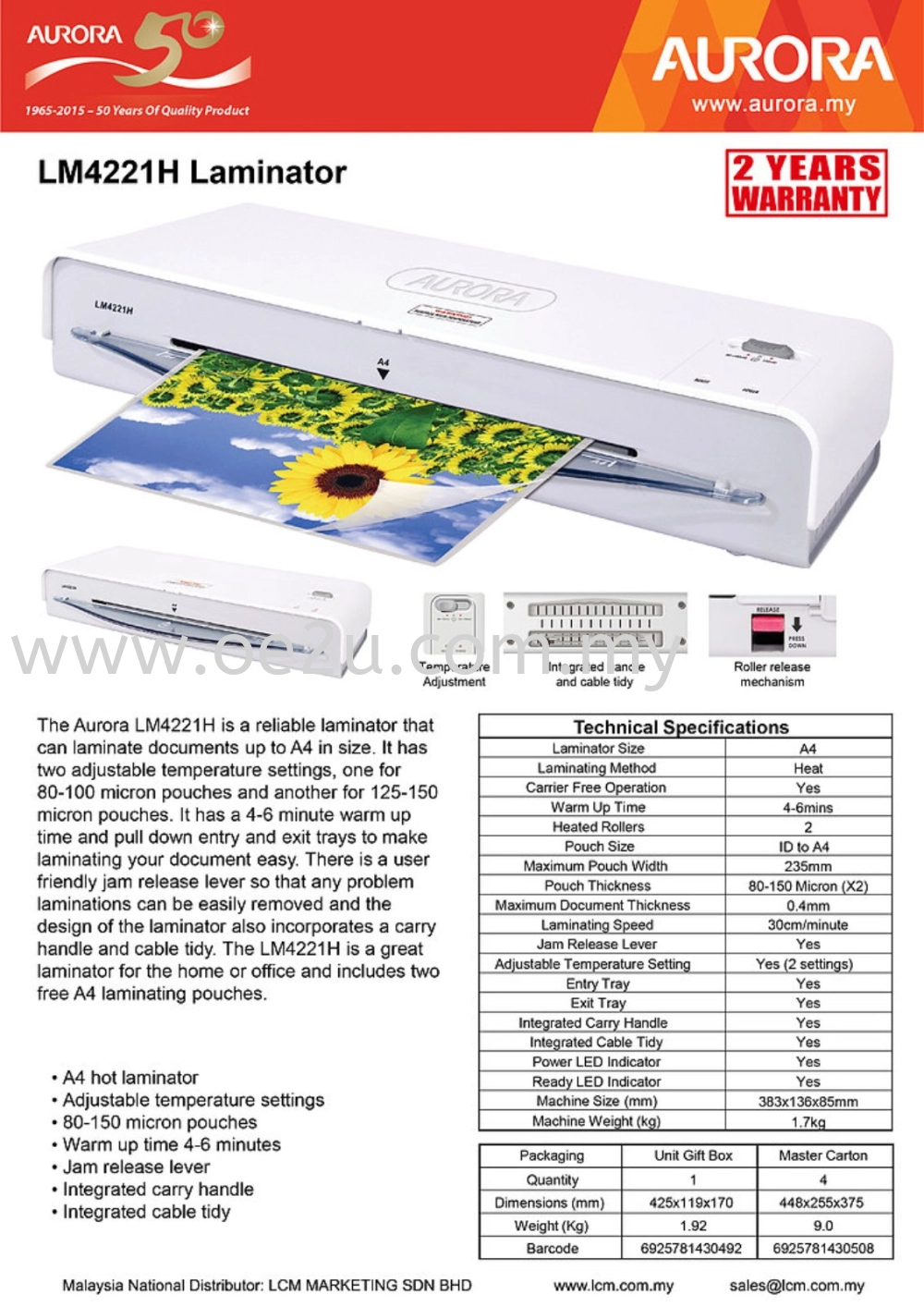 AURORA LM4221H Office Use A4 Laminator