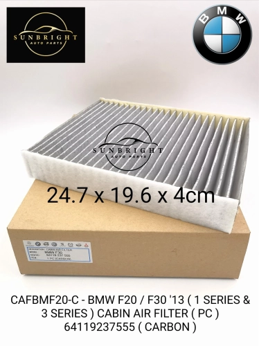 CAFBMF20-C - BMW F20 / F30 '13 ( 1 SERIES & 3 SERIES ) CABIN AIR FILTER ( PC ) 64119237555 ( CARBON )