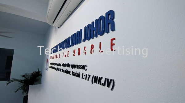 Indoor Signage Others Johor Bahru (JB), Malaysia, Taman Perling Supplier, Suppliers, Supply, Supplies | TECHNO ADVERTISING