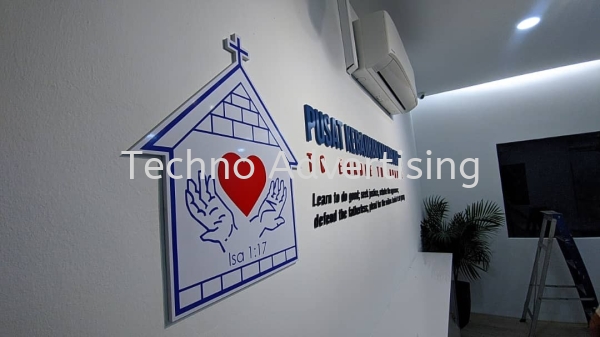 ڹ    Supplier, Suppliers, Supply, Supplies | TECHNO ADVERTISING